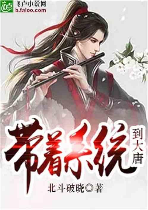 逃离狂热地带