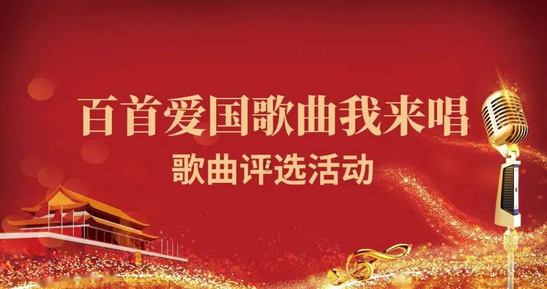 石嘴山市代表团：加快推动产业转型示范市高质量发展