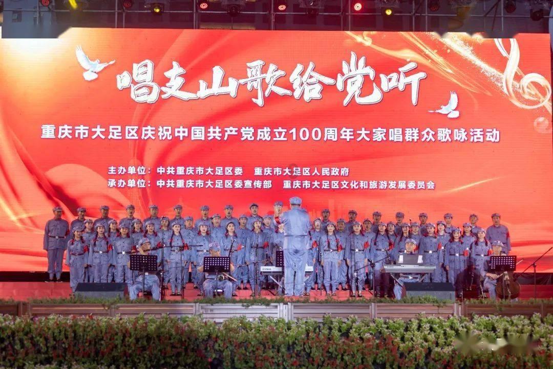 救援水管工